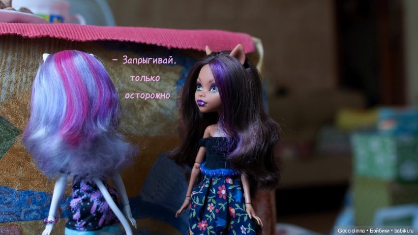Воришки — Куклы Monster High и Ever After High: G1 (фото 4)
