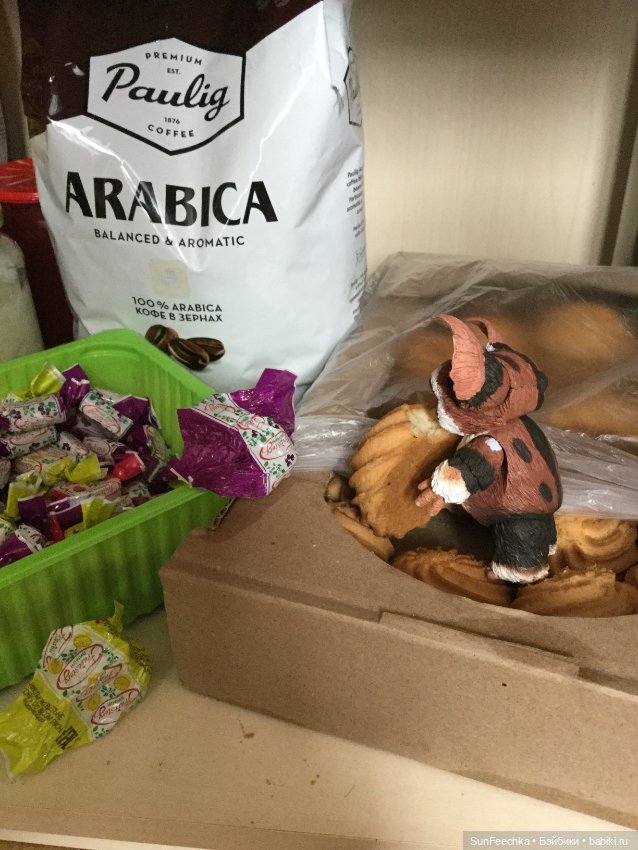 Чем занимаются домовые пока дома нет хозяев