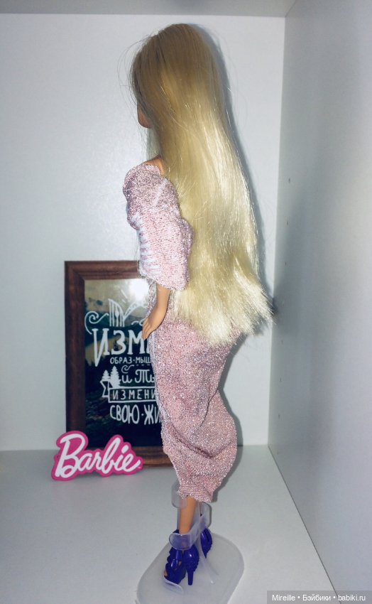 Учусь шить.Хочу сшить мантию, как у Барби-выпускницы (фото 4)