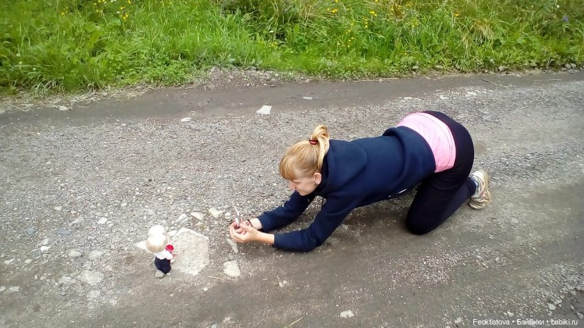 Лот 4 дома — Болталка и разговоры обо всем: жизнь