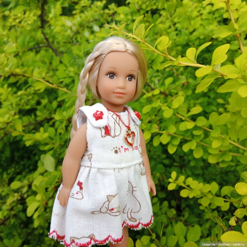 Прогулка Лусианы и Джулии в Ботаническом саду Петербурга