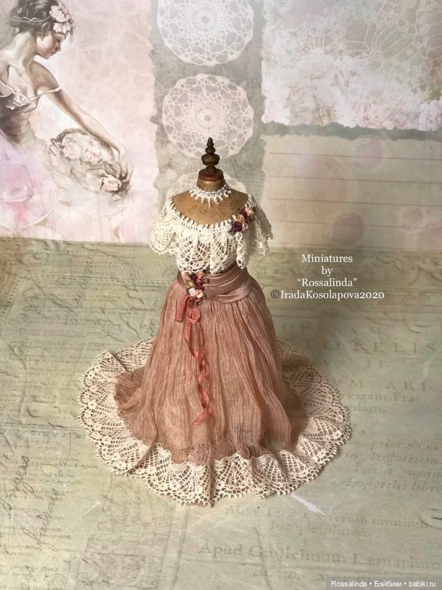 Викторианская мода в миниатюре 1:12