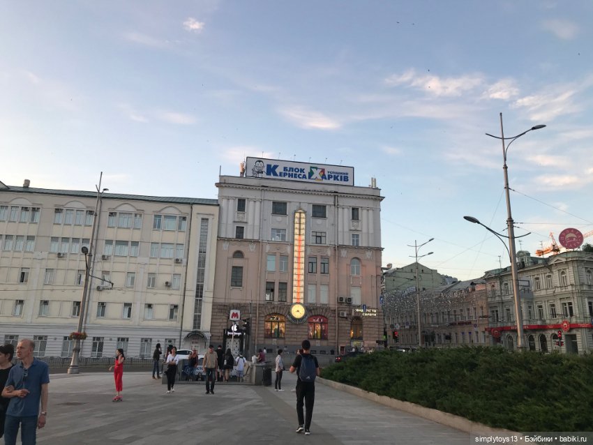 И вновь Нишель и Харьков — Гибриды шарнирных кукол (не БЖД): подбор тела