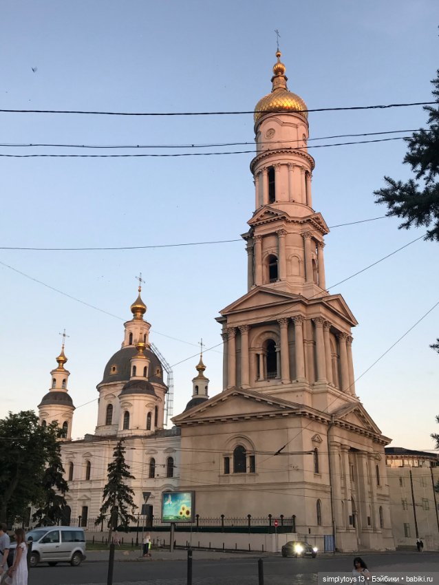 И вновь Нишель и Харьков — Гибриды шарнирных кукол (не БЖД): подбор тела