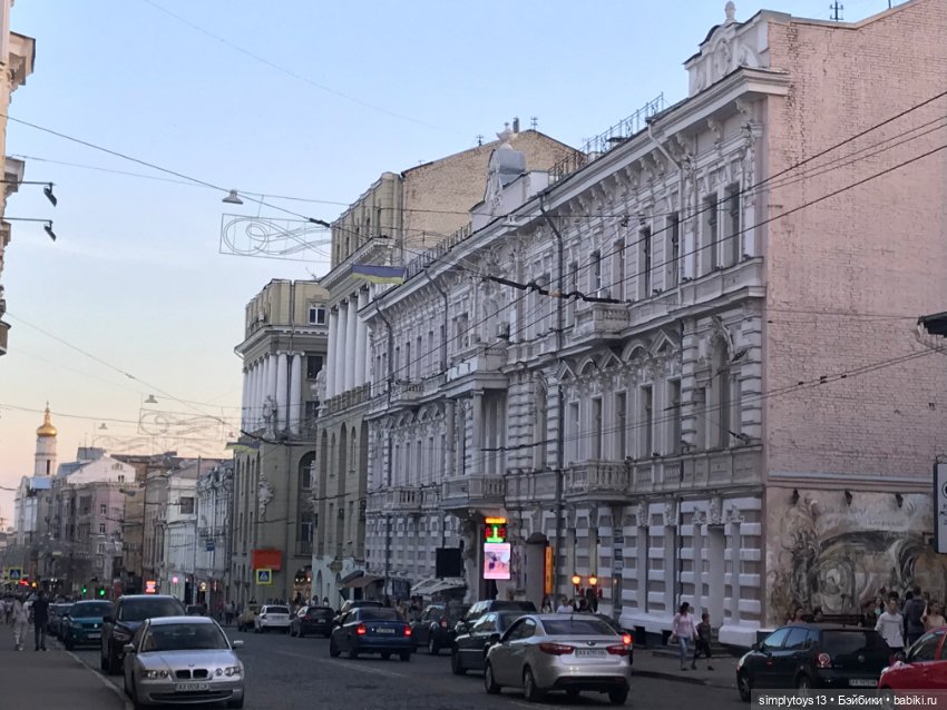 И вновь Нишель и Харьков — Гибриды шарнирных кукол (не БЖД): подбор тела