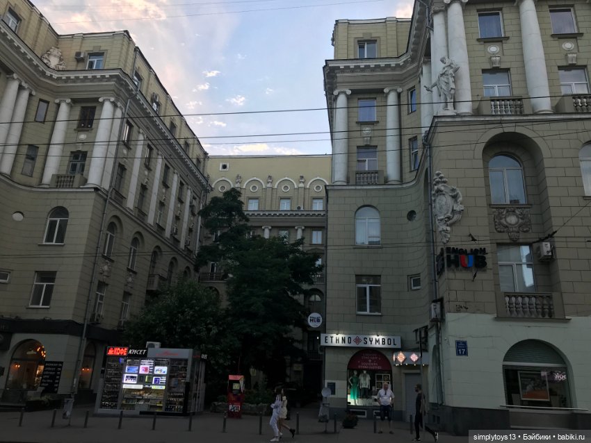 И вновь Нишель и Харьков — Гибриды шарнирных кукол (не БЖД): подбор тела