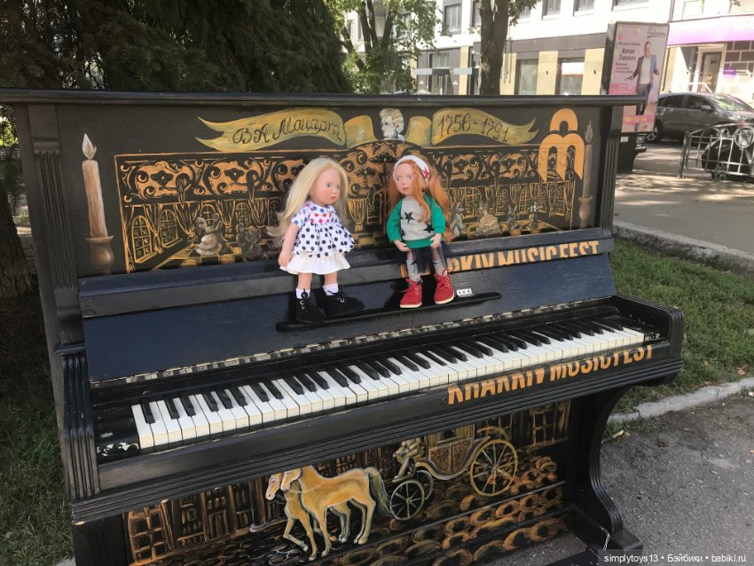 Как близняшки шалить ходили