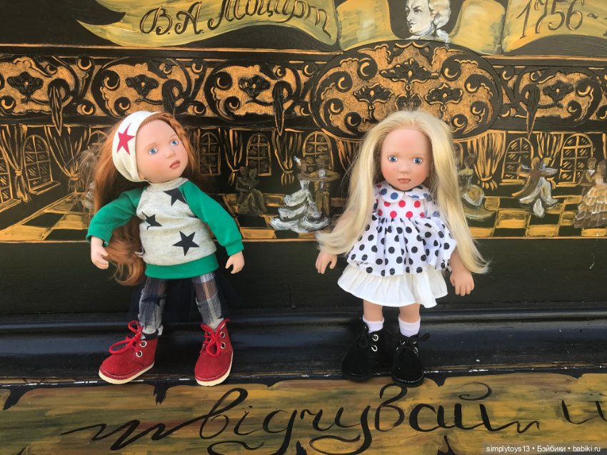 Как близняшки шалить ходили (фото 3)