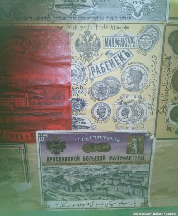 Темный, темный чердак, где много-много сундуков