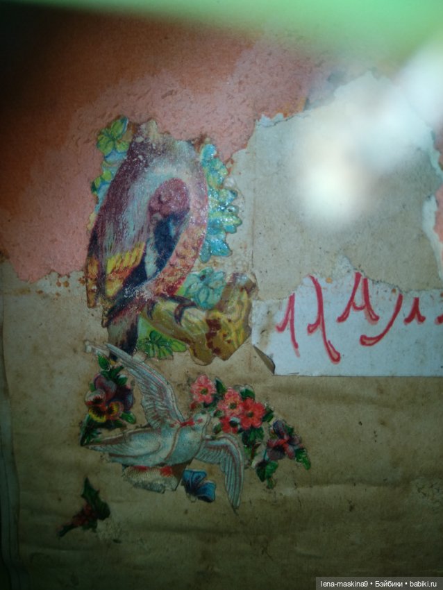 Темный, темный чердак, где много-много сундуков