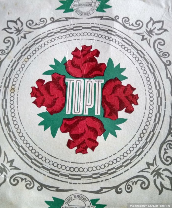 Темный, темный чердак, где много-много сундуков