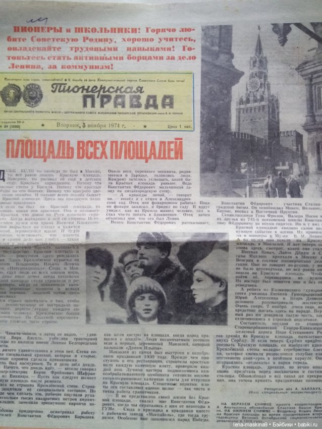 Темный, темный чердак, где много-много сундуков