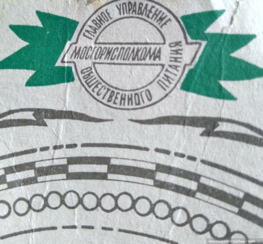 Темный, темный чердак, где много-много сундуков