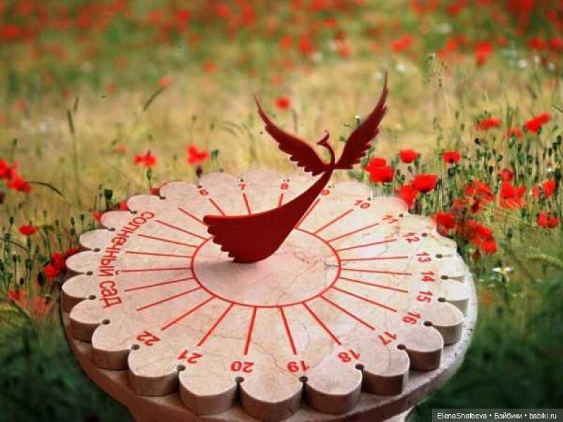 СОЛНЕЧНЫЕ ЧАСЫ в ландшафтном дизайне