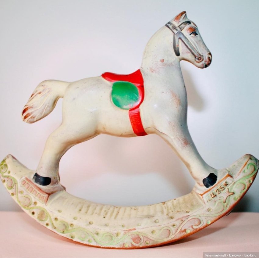 А у Вас были лошадки!? Вспомним детство