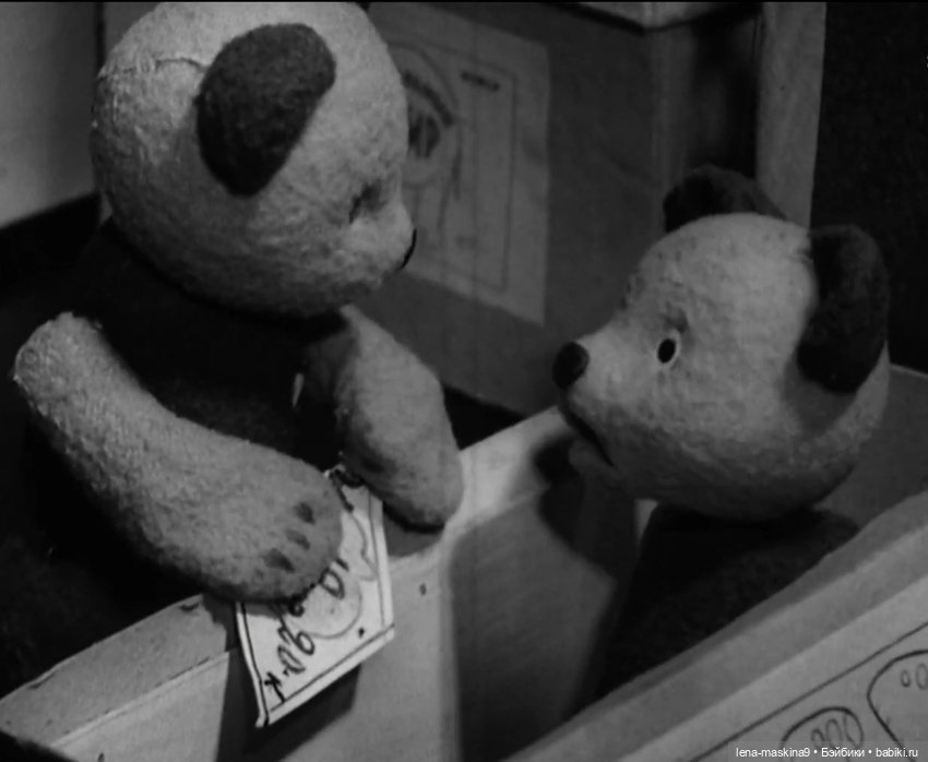 В кукольной стране:) — Игрушки СССР и советского детства: резиновые (фото 9)