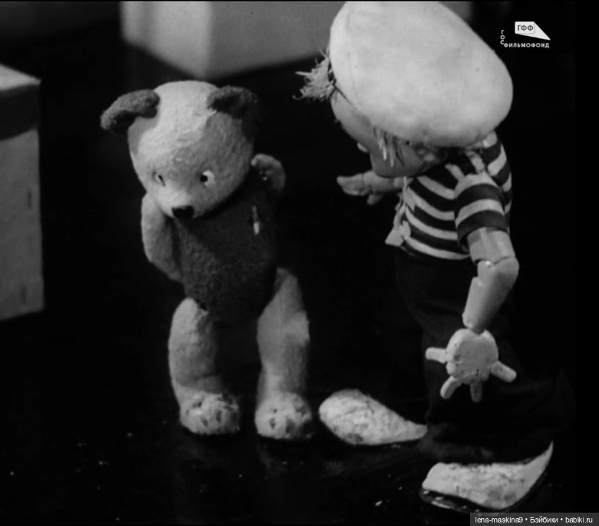 В кукольной стране:) — Игрушки СССР и советского детства: резиновые