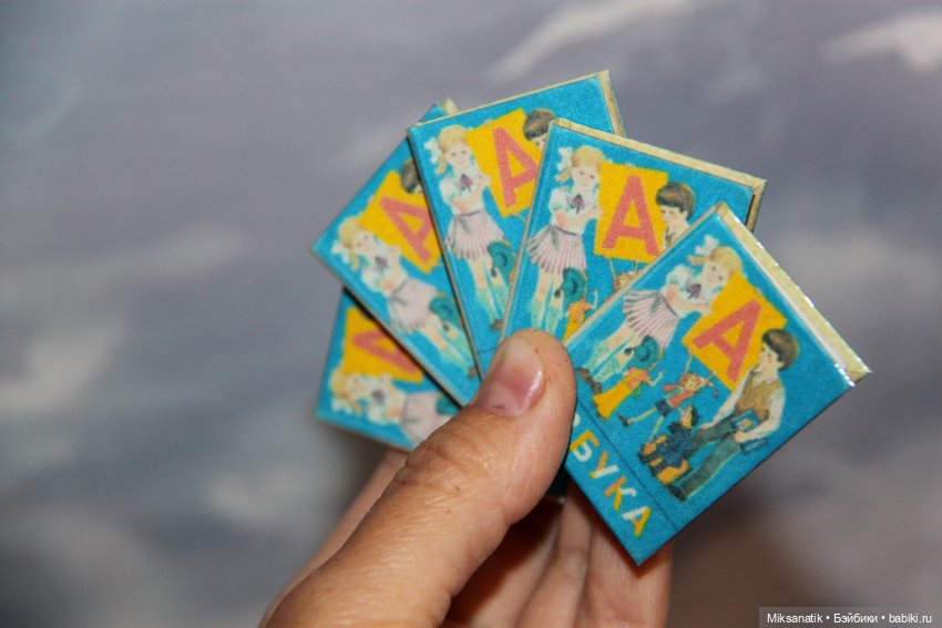 Путешествие в детство — Кукольная миниатюра своими руками: еда (фото 6)