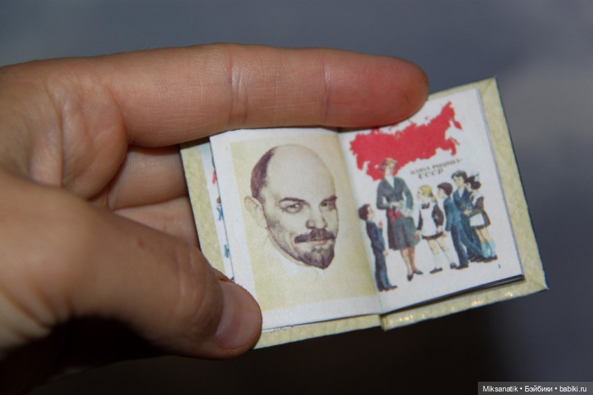 Путешествие в детство — Кукольная миниатюра своими руками: еда