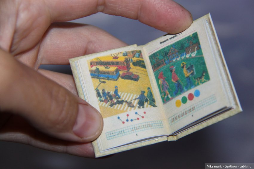 Путешествие в детство — Кукольная миниатюра своими руками: еда