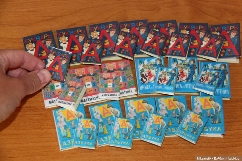 Путешествие в детство — Кукольная миниатюра своими руками: еда (фото 2)