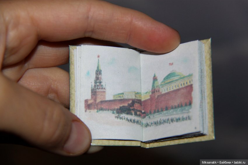 Путешествие в детство — Кукольная миниатюра своими руками: еда (фото 9)