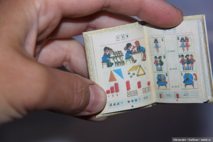 Путешествие в детство — Кукольная миниатюра своими руками: еда