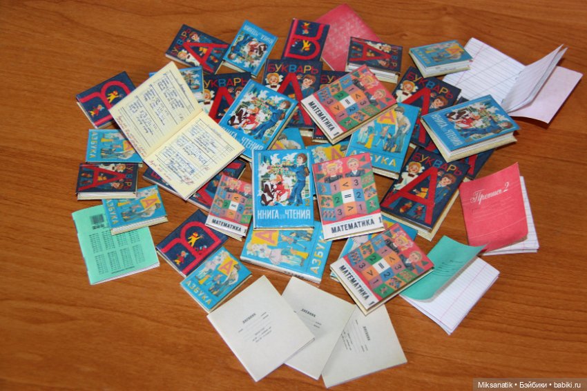 Путешествие в детство — Кукольная миниатюра своими руками: еда