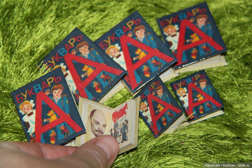 Путешествие в детство — Кукольная миниатюра своими руками: еда