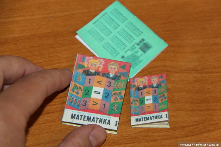 Путешествие в детство — Кукольная миниатюра своими руками: еда