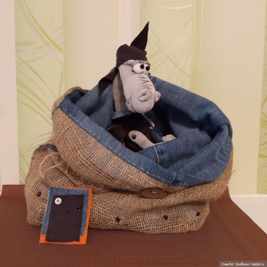 Отпускаю — Текстильные игрушки и примитивы: кофейные (фото 3)