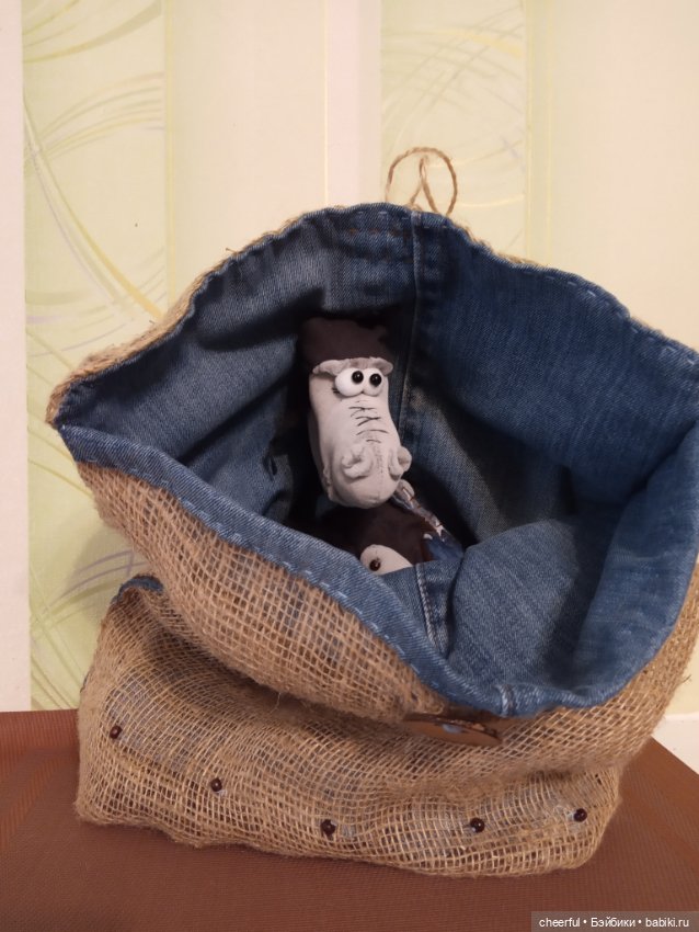 Отпускаю — Текстильные игрушки и примитивы: кофейные (фото 2)