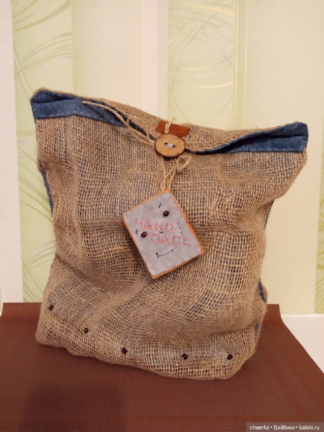 Отпускаю — Текстильные игрушки и примитивы: кофейные