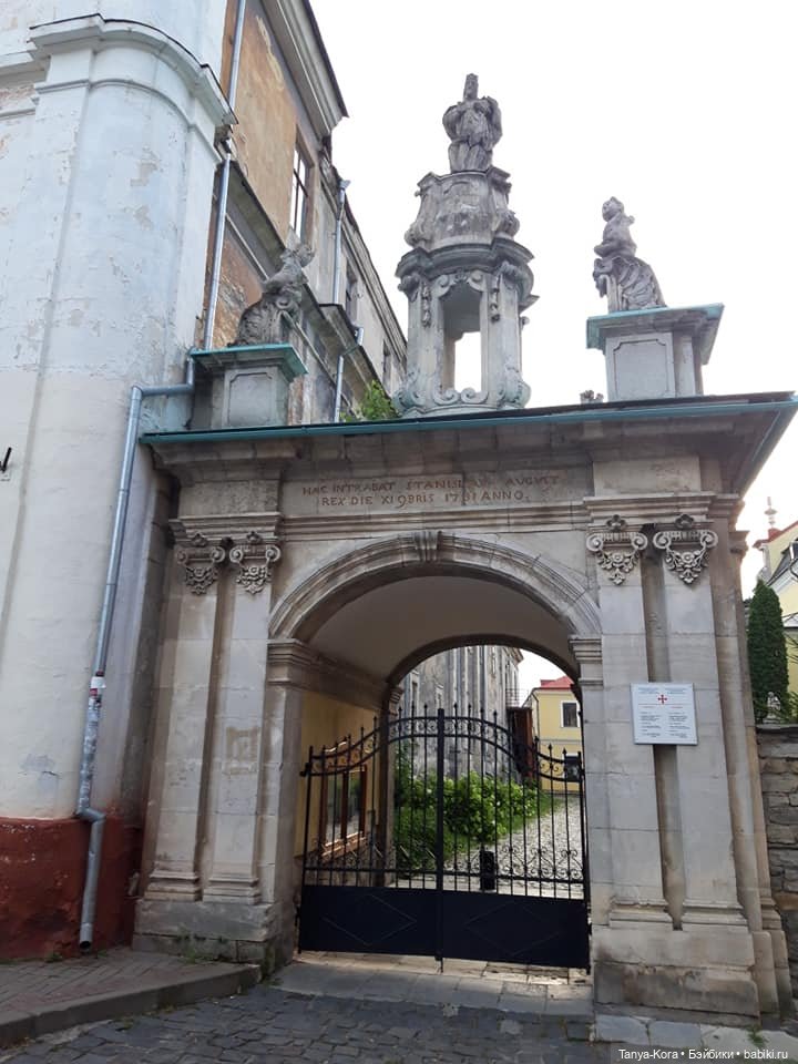 Путешествие Меган Zwergnase в Каменец-Подольский