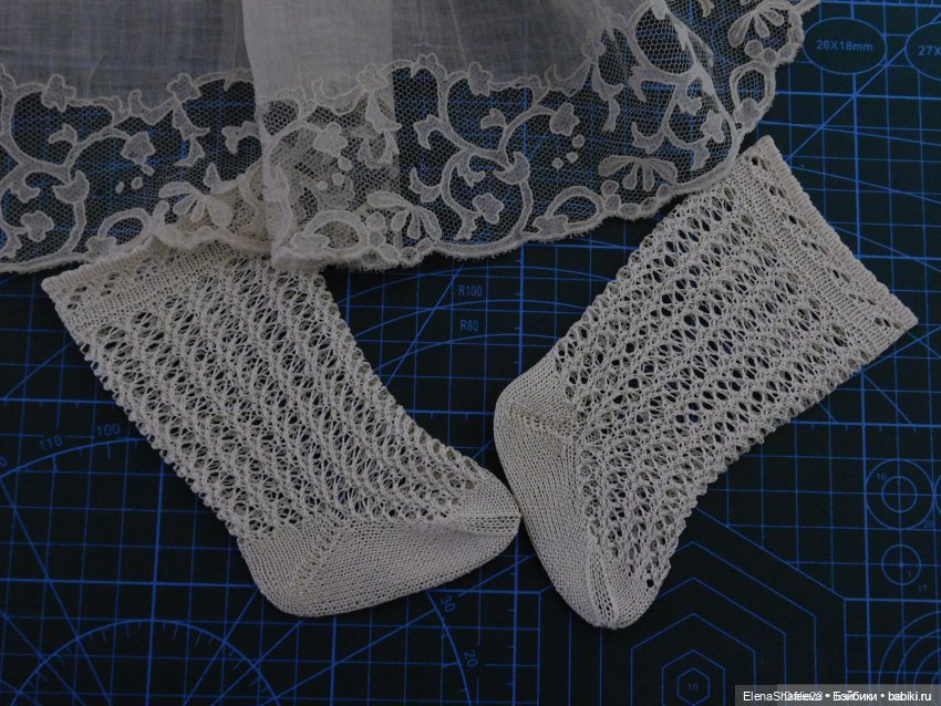 Пусть мечты всегда сбываются