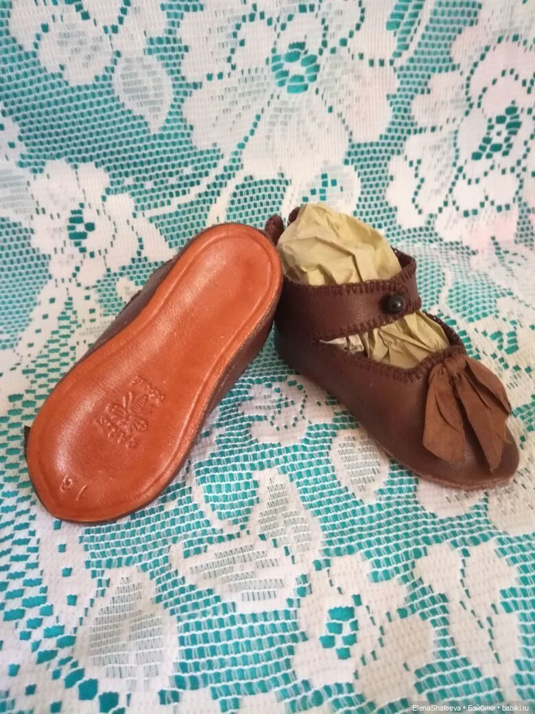 Пусть мечты всегда сбываются