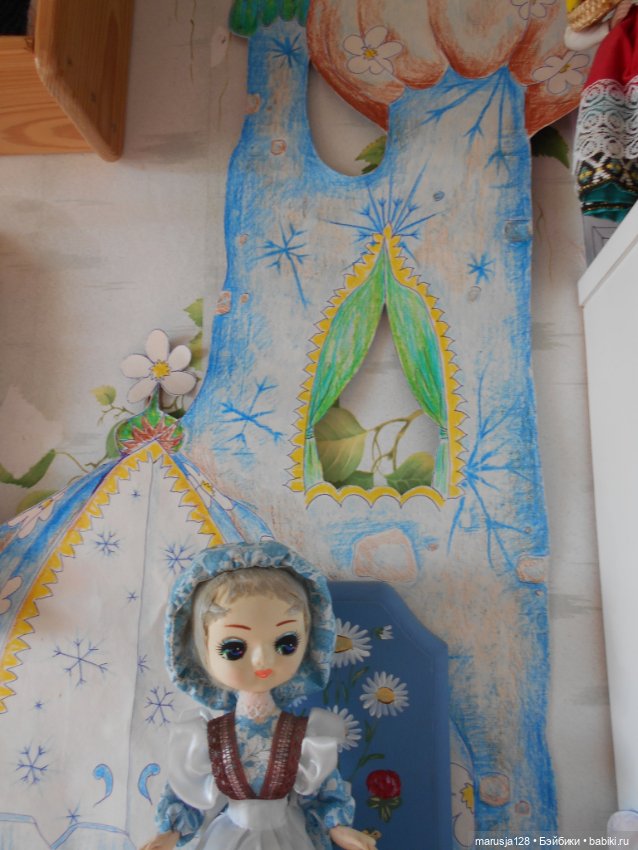 Наше маленькое королевство