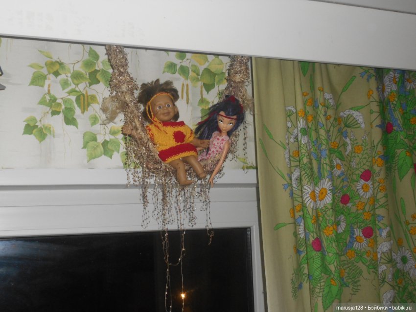 Наше маленькое королевство