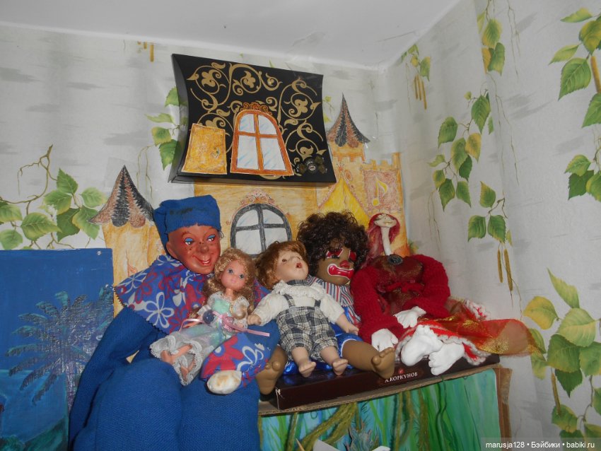 Наше маленькое королевство (фото 2)