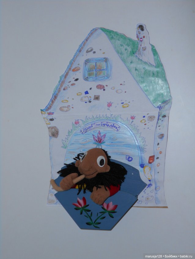 Наше маленькое королевство (фото 5)