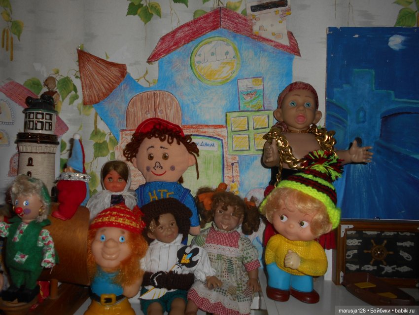 Наше маленькое королевство