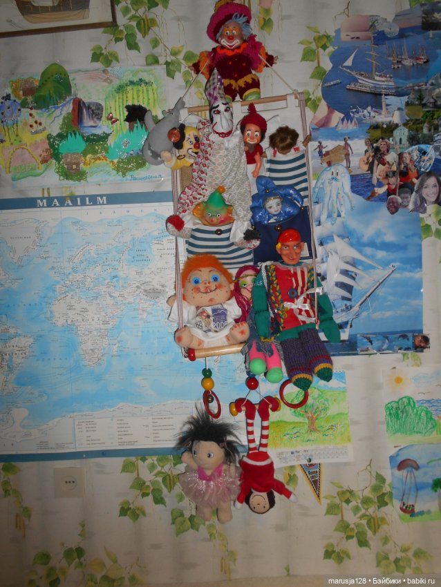 Наше маленькое королевство