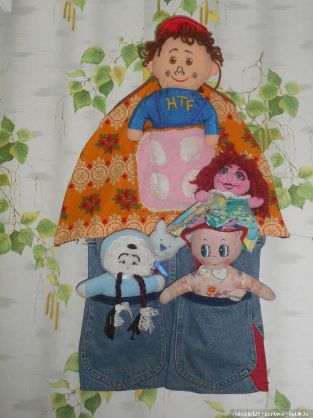 Наше маленькое королевство