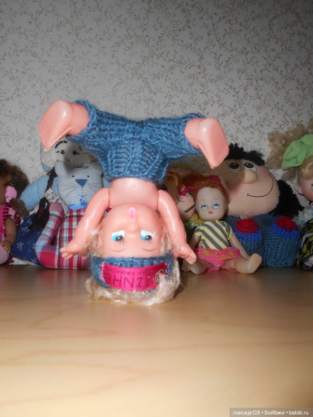 Наше маленькое королевство