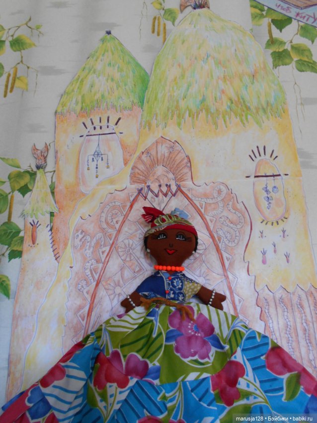 Наше маленькое королевство