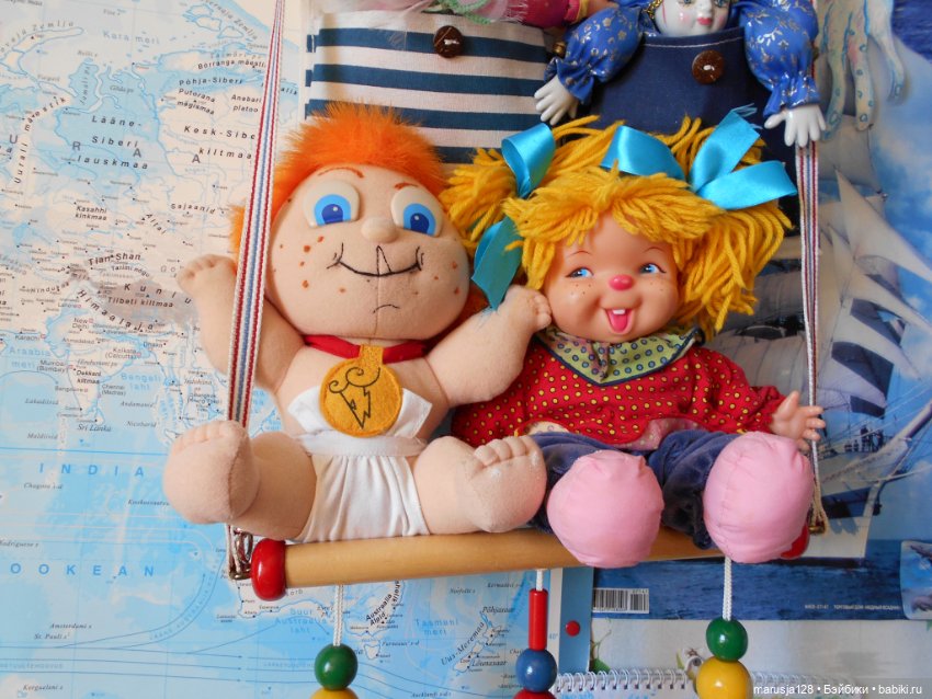 Наше маленькое королевство