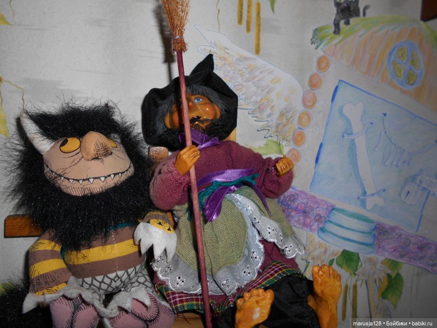 Наше маленькое королевство