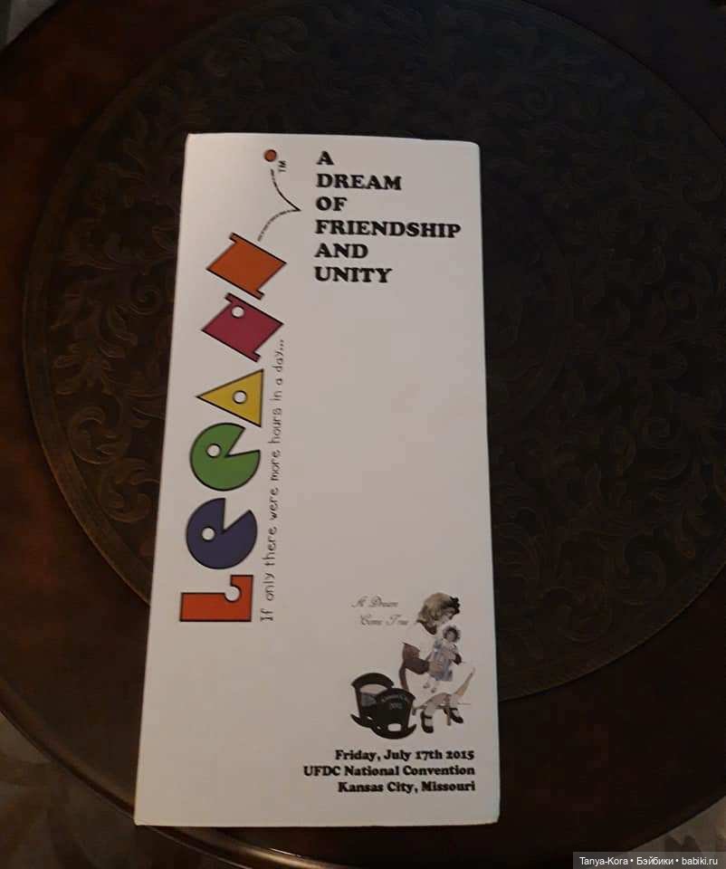 Невероятные приключения LeeAnn на пути к родному дому. Еще одна любимица добралась