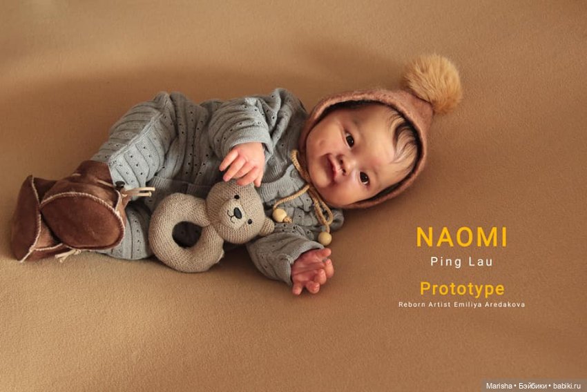 Naomi скульптора Ping Lau, автор прототипа Эмилия Аредакова (фото 5)