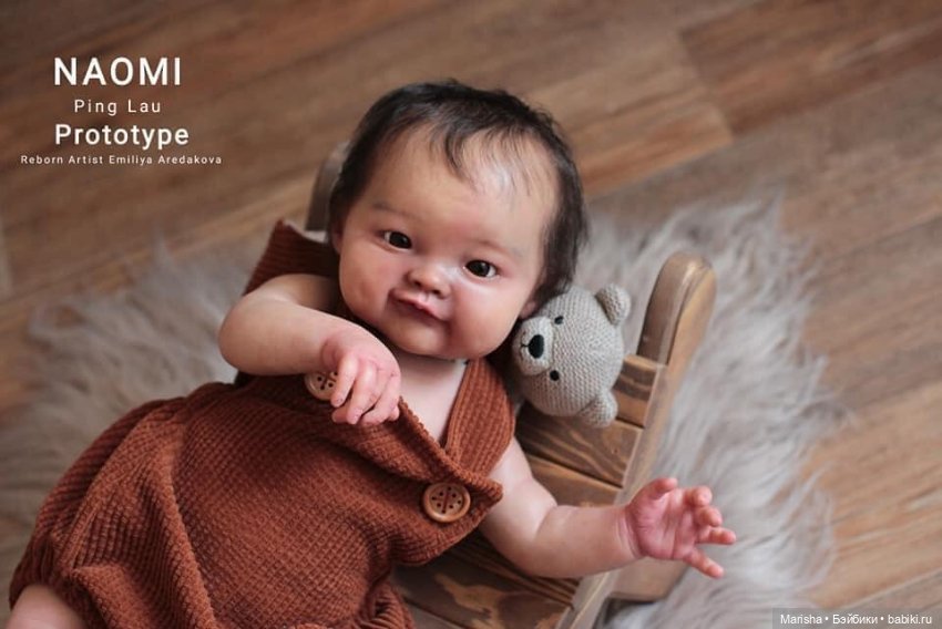 Naomi скульптора Ping Lau, автор прототипа Эмилия Аредакова (фото 9)